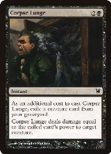Corpse Lunge (93) — card price