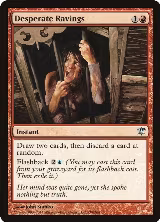 Desperate Ravings (139), Innistrad — Magic card price