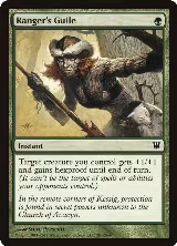 Ranger's Guile (201) — card price