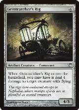 Geistcatcher's Rig (223) — card price