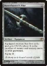 Runechanter's Pike (231) — card price
