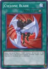 Cyclone Blade (LCGX-EN143) — card price