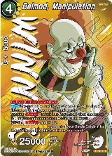 Belmod, Manipulation (Zenkai Series Tournament Pack Vol.8) (Winner) (P-613), Tournament Promotion Cards — DB Super card price