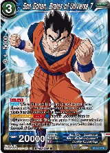 Son Gohan, Brains of Universe 7 (Zenkai Series Tournament Pack Vol.8) (P-608), Tournament Promotion Cards — DB Super card price