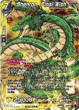 Shenron, Final Wish (Zenkai Series Tournament Pack Vol.8) (P-616), Tournament Promotion Cards — DB Super card price