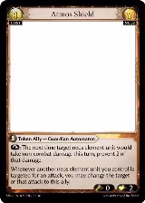 Atmos Shield (026) — card price