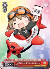 Bushiroad Expo 2024 Shiyoko (CGS/WS01-PE33 PR) — card price