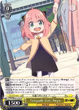 Telepath Girl, Anya (PR) (SPY/S106-E001PR (PR)), SPY x FAMILY — Weiß Schwarz card price