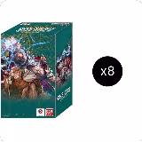 Double Pack Set Volume 5 Display, Two Legends — One Piece card price