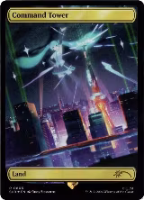 Command Tower (0806) (Rainbow Foil) (806) — card price