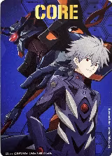 Core Token (Kaworu Nagisa), Collaboration Booster 01: Halo of Awakening — Battle Spirits card price