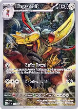 Kingambit - 130 (130) — card price