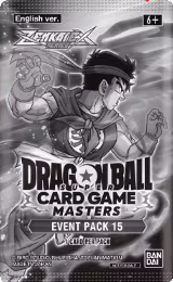 Event Pack 15 — card price