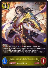 Kagemitsu, Matchless Blade (BP06-018EN) — card price