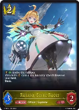 Ralmia, Sonic Racer (BP06-019EN), Paragons of the Colosseum — Shadowverse card price