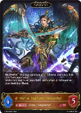 Garyu, Supreme Dragonkin (Evolved) (BP06-053EN) — card price