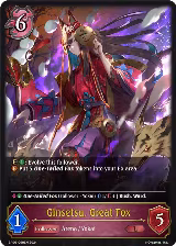 Ginsetsu, Great Fox (BP06-069EN), Paragons of the Colosseum — Shadowverse card price