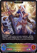 Lymaga, Forest Champion (Evolved) (SL) (BP06-SL02EN), Paragons of the Colosseum — Shadowverse card price