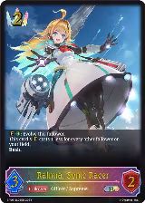 Ralmia, Sonic Racer (SL) (BP06-SL05EN), Paragons of the Colosseum — Shadowverse card price