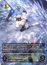 Filene, Whitefrost Dragonewt (U) (BP06-U04EN), Paragons of the Colosseum — Shadowverse card price