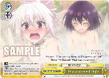 Unaccustomed Sight (AYT/W110-E028 CR) — card price