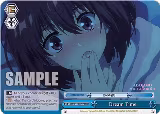 Dream Time (RRR) (AYT/W110-E097R RRR) — card price