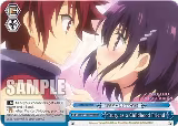 Duty as a Childhood Friend (RRR) (AYT/W110-E099R RRR) — card price