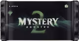 Mystery Booster 2 - Booster Pack, Mystery Booster 2 — Magic card price