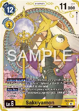 Sakuyamon (Premium Heroines Set) (EX2-024 SR) — card price