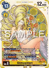 Venusmon (Premium Heroines Set) (BT10-042 SR) — card price