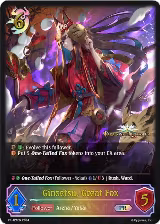 Ginsetsu, Great Fox (PR-121EN), Shadowverse: Evolve Promo Cards — Shadowverse card price