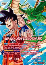 Son Goku // Son Goku, Story of a forming Wish (EX24-01) — card price