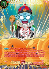 Pilaf, Guided by the Dragon Balls (EX24-03) — card price