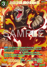 Great Ape Son Goku, Guided by the Dragon Balls (EX24-07) — card price