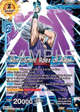 Son Gohan, Apex of Rage (EX24-20), Expansion Deck Box Set 24: Premium 7th Anniversary Box 2024 — DB Super card price