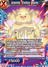 Janemba, Endless Copies (EX24-21) — card price