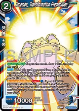 Janemba, Transformation Premonition (EX24-23) — card price