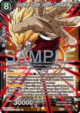 Great Ape Cumber, Gigantic Combatant (EX24-42) — card price