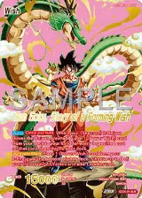 Son Goku // Son Goku, Story of a forming Wish (Alternate Art) (EX24-01) — card price