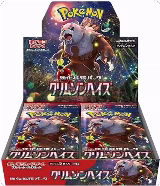 Crimson Haze Booster Box, Crimson Haze — Pokémon JP card price