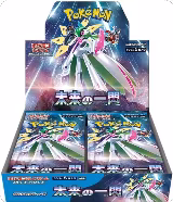 Future Flash Booster Box, Future Flash — Pokémon JP card price