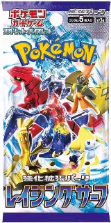 Raging Surf Booster Pack, Raging Surf — Pokémon JP card price