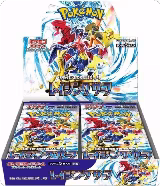 Raging Surf Booster Box, Raging Surf — Pokémon JP card price