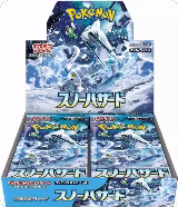Snow Hazard Booster Box, Snow Hazard — Pokémon JP card price