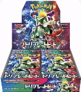 Triple Beat Booster Box, Triplet Beat — Pokémon JP card price