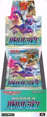 Battle Region Booster Box, Battle Region — Pokémon JP card price