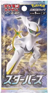 Star Birth Booster Pack, Star Birth — Pokémon JP card price