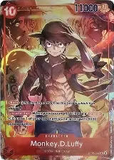 Monkey.D.Luffy (Treasure Booster Set) (ST10-006), One Piece Promotion Cards — One Piece card price