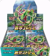 Blue Sky Stream Booster Box, Blue Sky Stream — Pokémon JP sealed product price