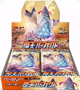 Skyscraping Perfection Booster Box, Skyscraping Perfection — Pokémon JP card price